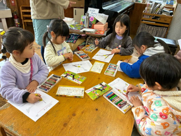 クラスだより　ひばり組